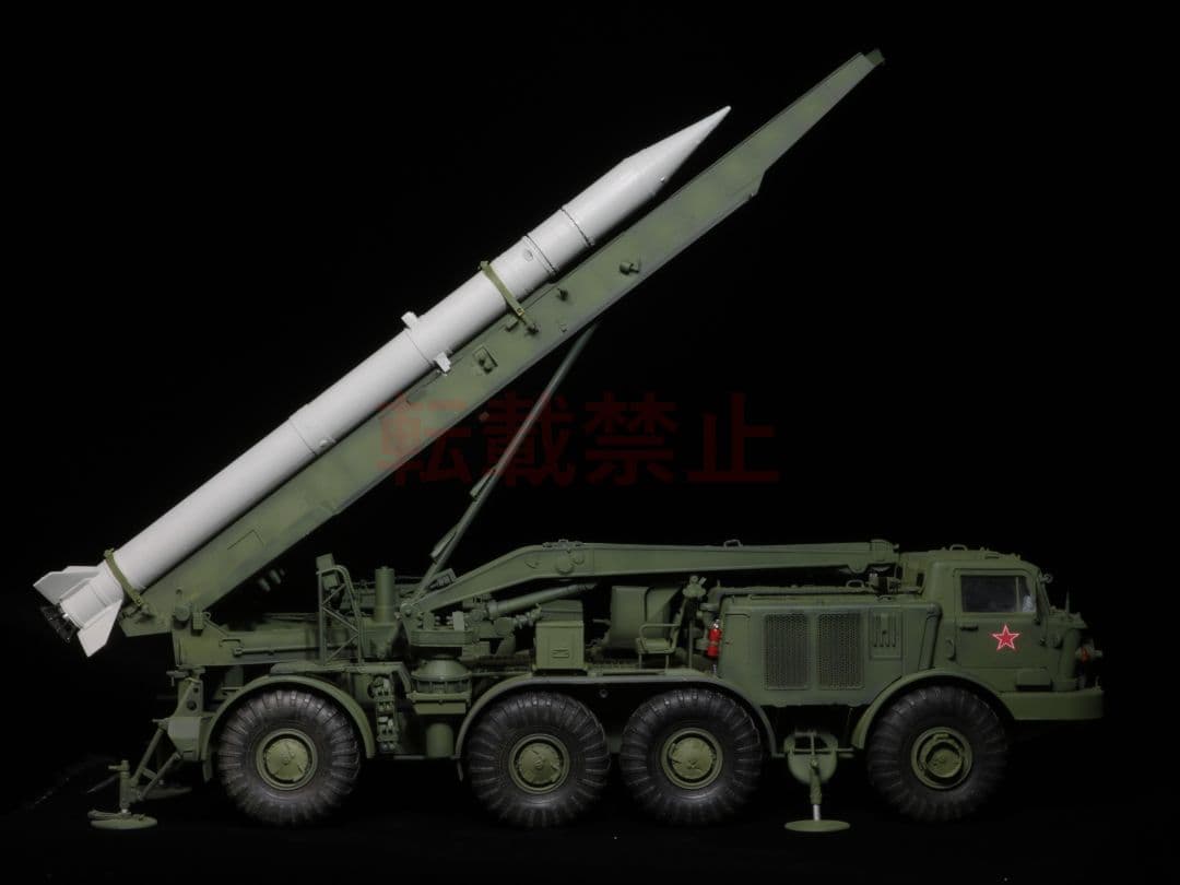 【完成品】 1/35 ソビエト軍 ルーナM 戦術弾道ミサイル トランペッター