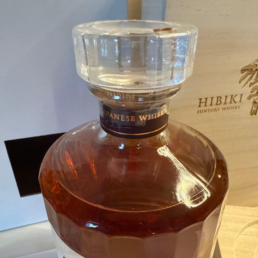 響 100周年記念 新品 25年6月26日購入 桐箱/手提げ袋/認証付 領収書有