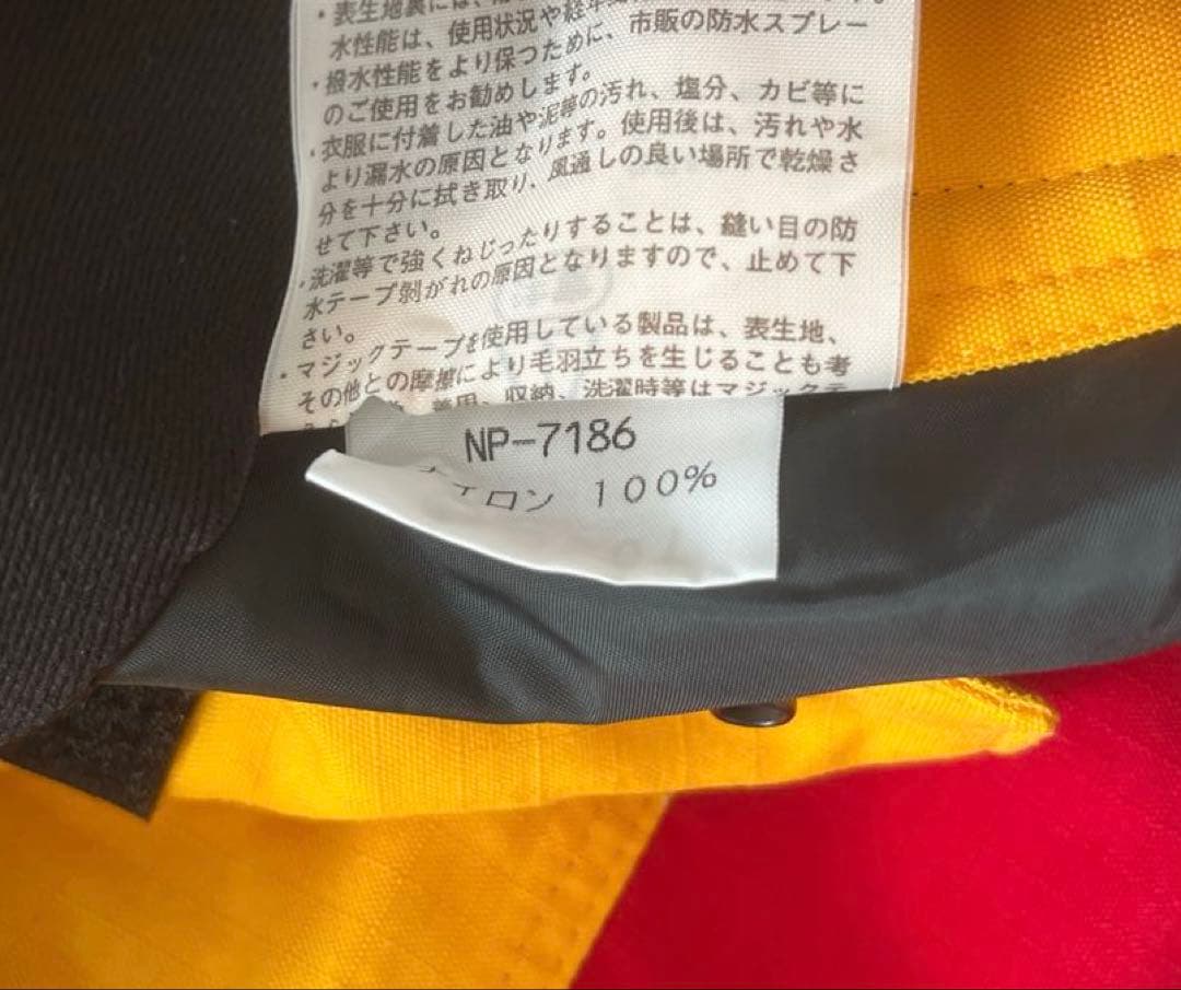 美品 THE NORTH FACE ノースフェイス ゴアテックス パンツ L