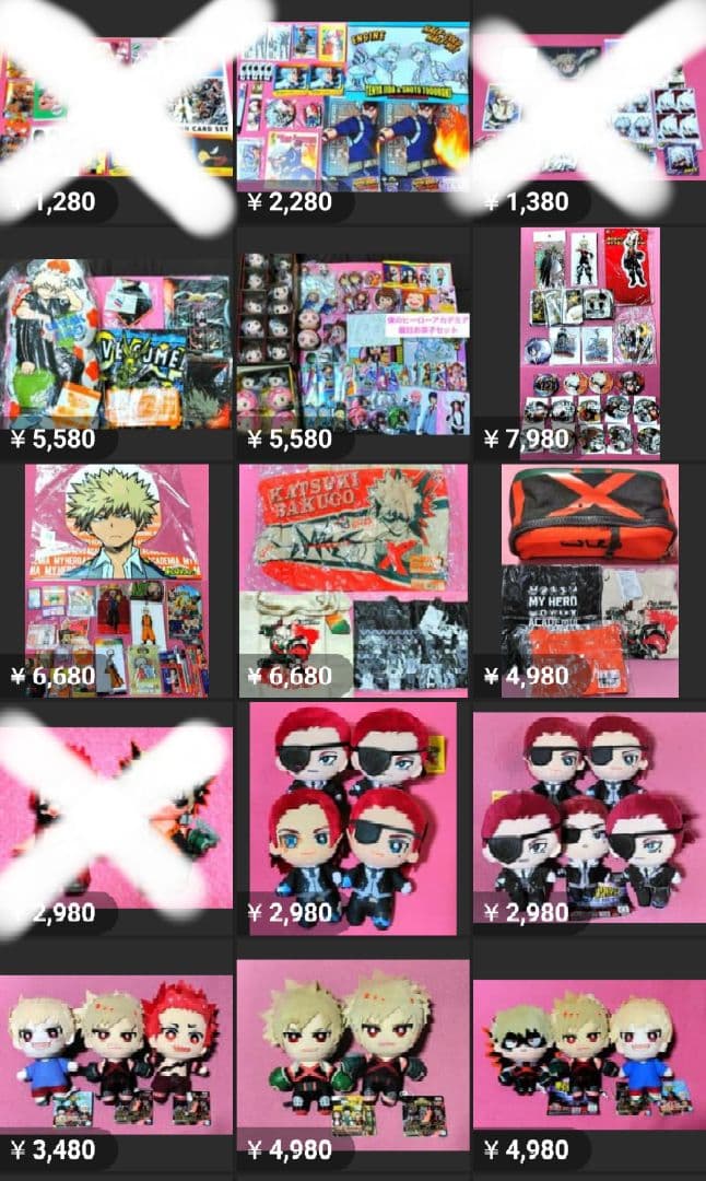 【バラ売り⭕大量セット】僕のヒーローアカデミア フィギュア ぬいぐるみ