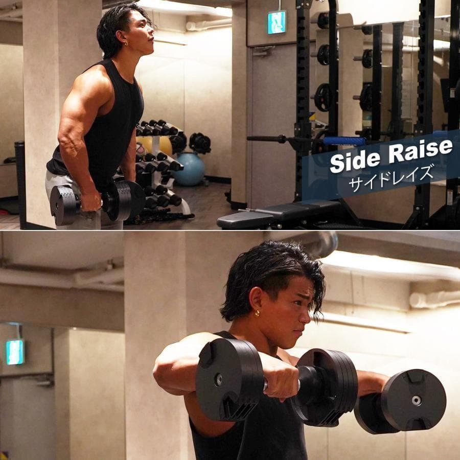 可変式 ダンベル 20kg 10段階 トレーニング 筋トレ 単品 1443