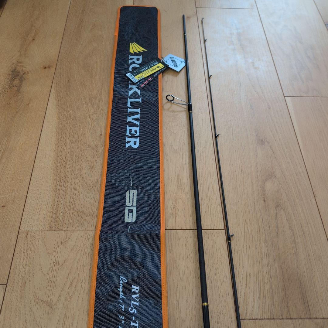 メジャークラフト ロックライバー 5G RVL5-T732UL