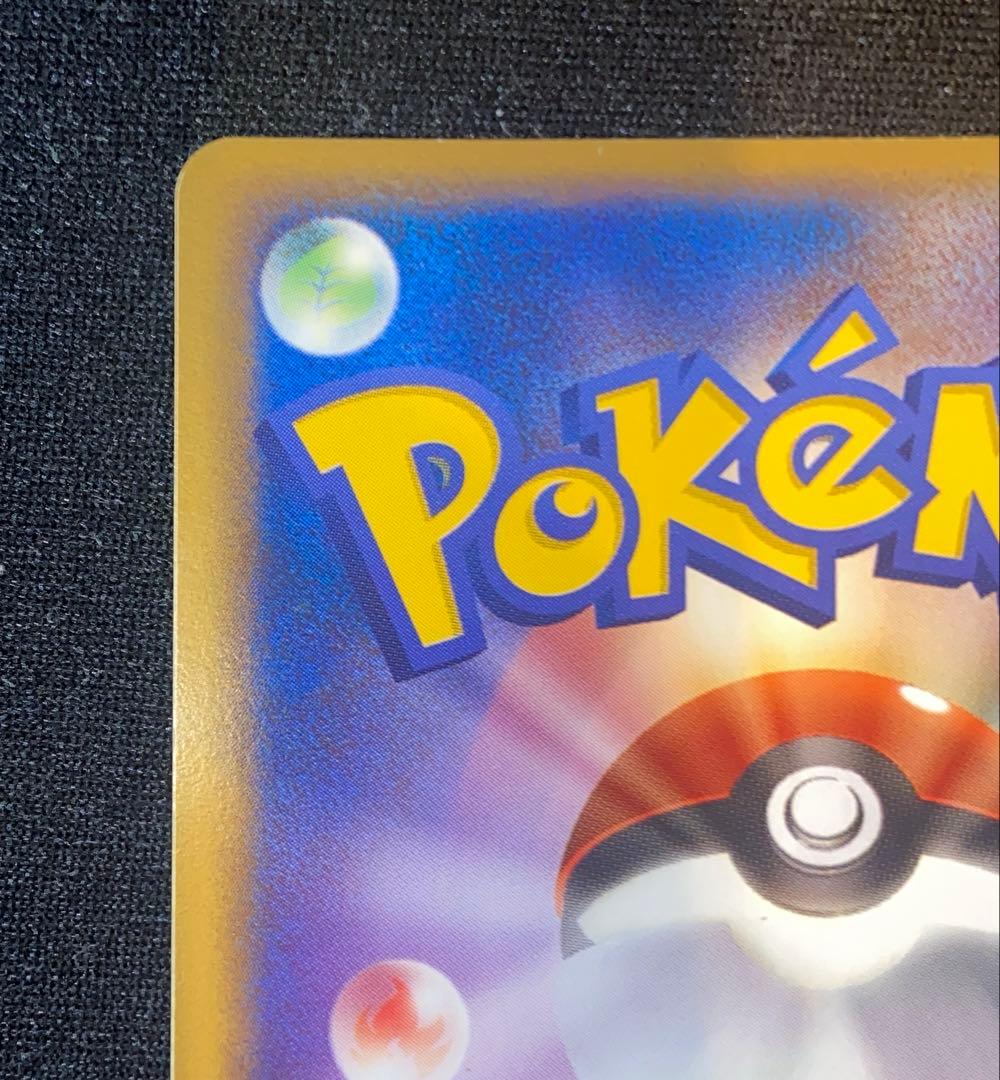 __のカイオーガ PROMO ポケモンカードプレイヤーズクラブ PLAY