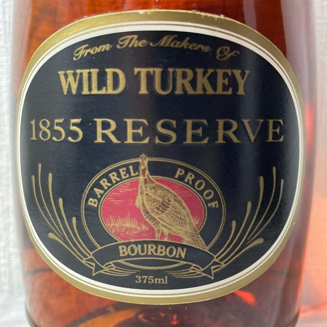 ワイルドターキー 1855 リザーブ 375ml