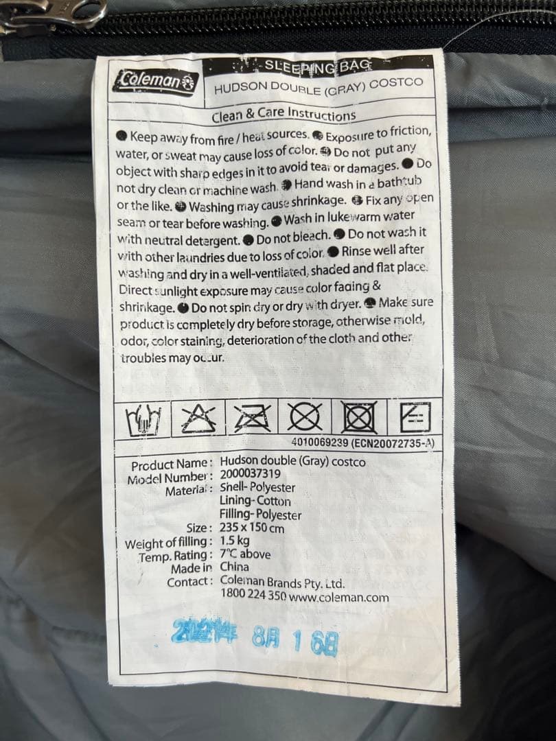 ラーメンです。