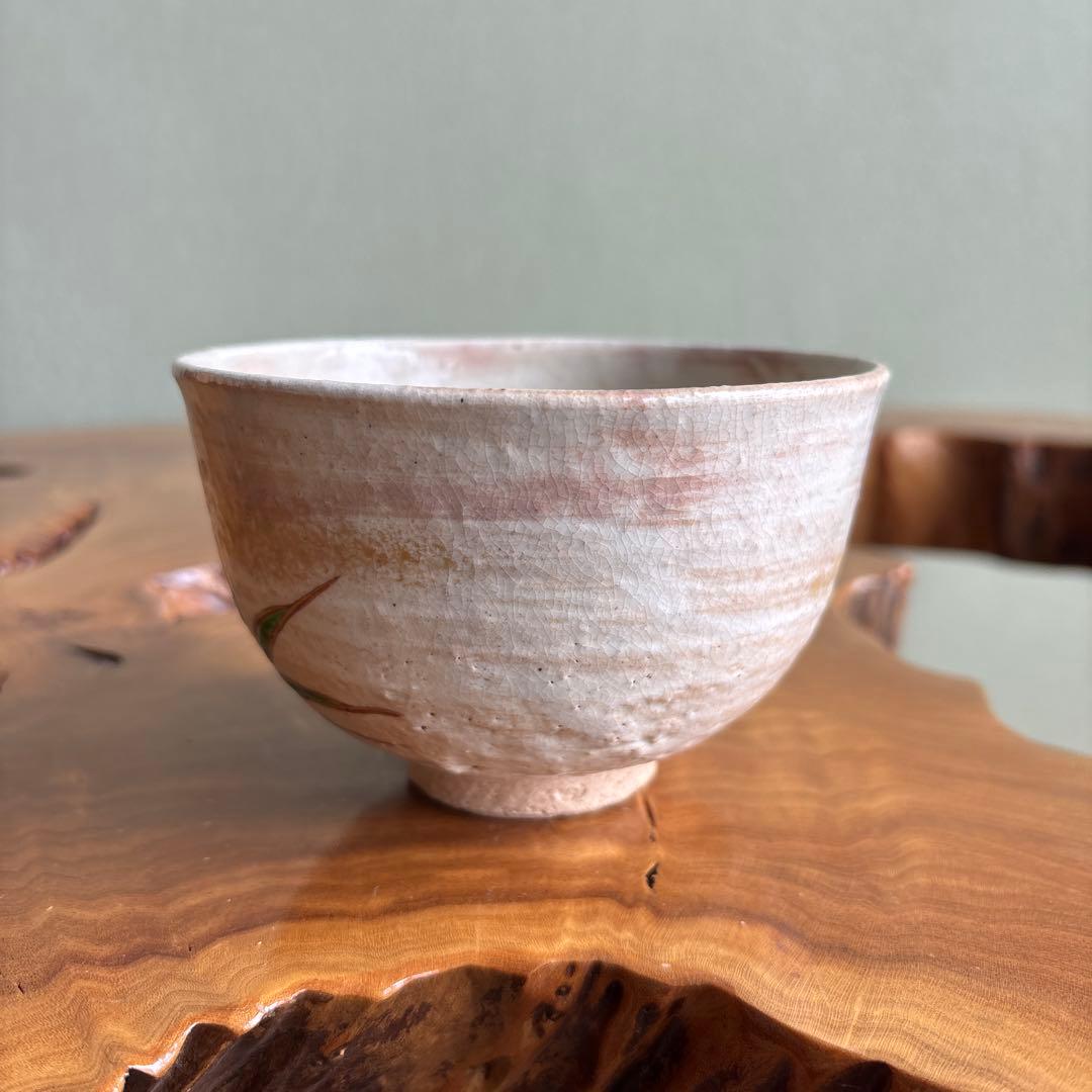 赤土桐竹文 平安 橋本紫雲造 抹茶碗 茶道具 共箱（Fa）