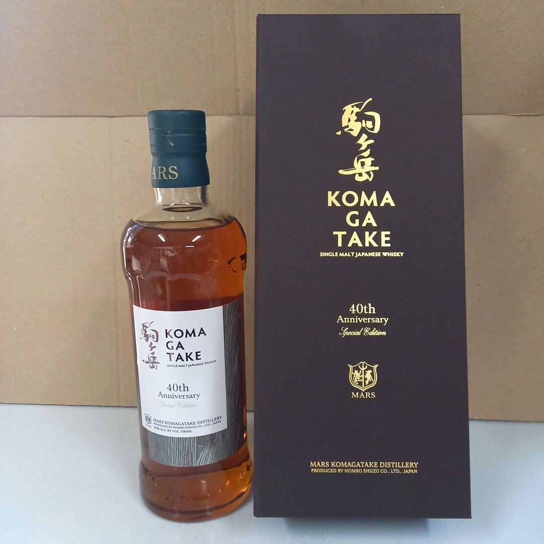 駒ヶ岳◼️40周年▲スペシャルエディション●48％★700ml⭐1本化粧箱入り