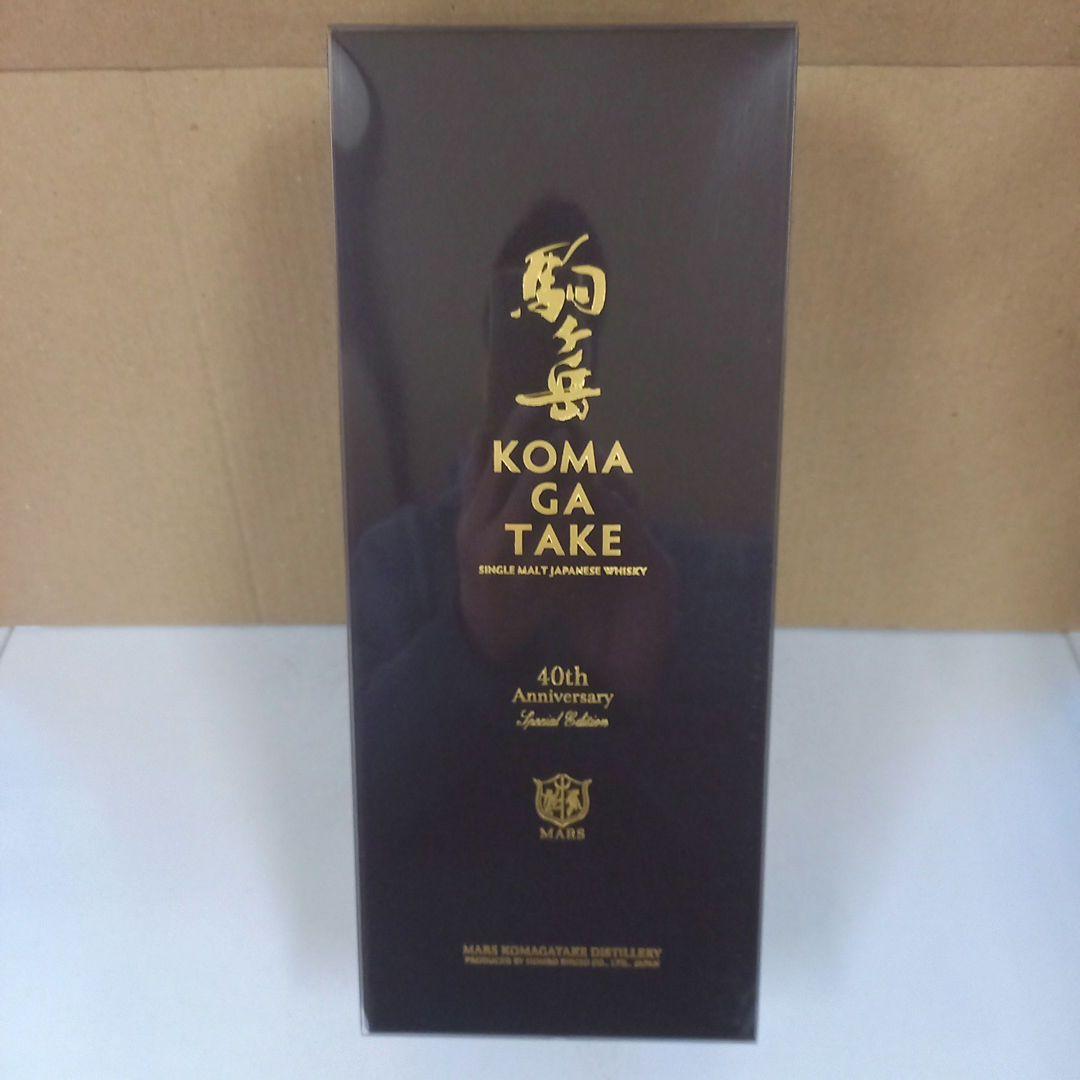 駒ヶ岳◼️40周年▲スペシャルエディション●48％★700ml⭐1本化粧箱入り