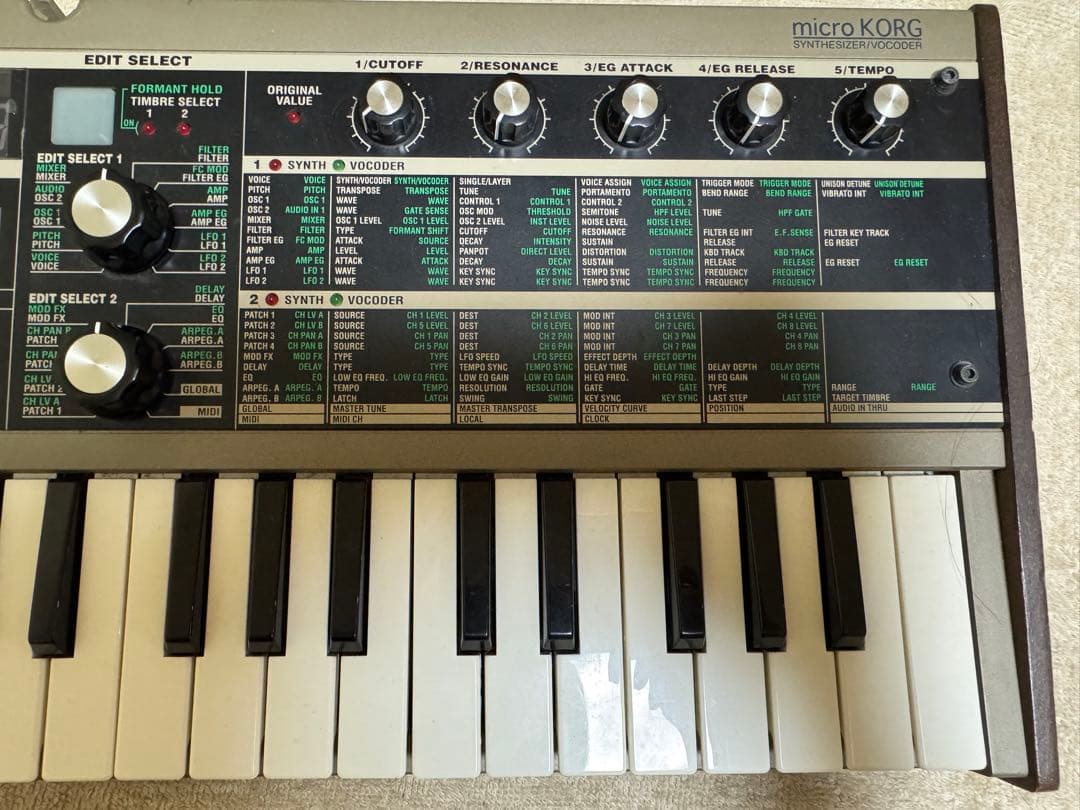 KORG microKORG シンセサイザー/ボコーダー