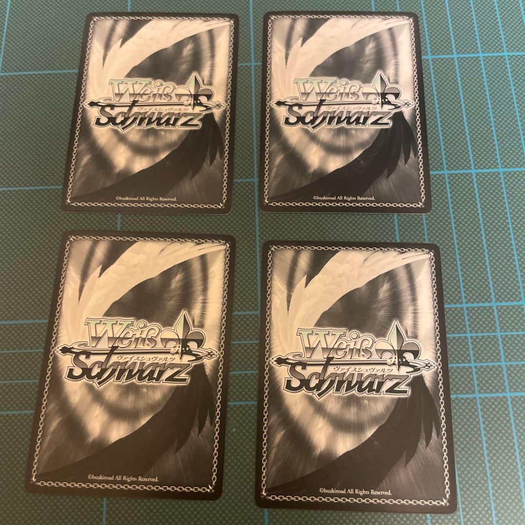 エ*ク様 ヴァイスシュヴァルツ　帰るべき場所　フェイト