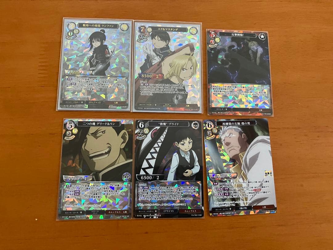 【カードセット】ポケカ　SDBH ワンピカード　ハガレン