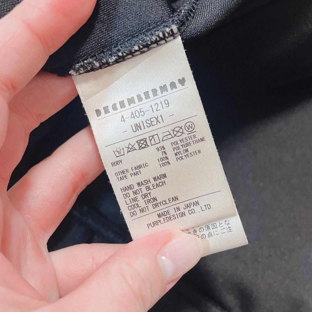 DECEMBERMAY ディセンバーメイ パーカー