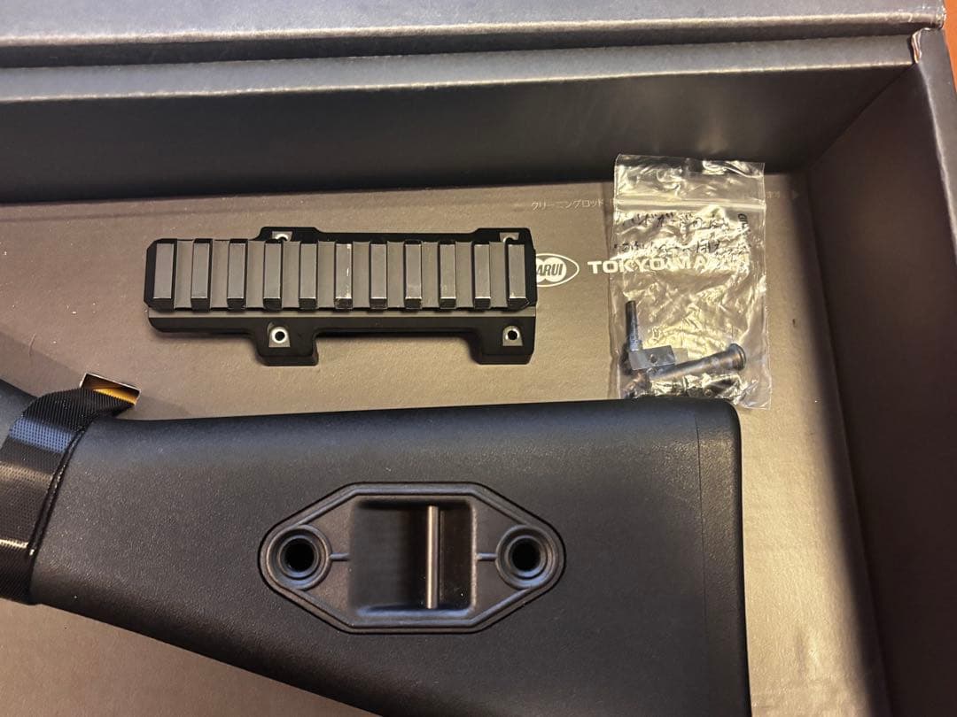 東京マルイ 次世代電動 MP5A4