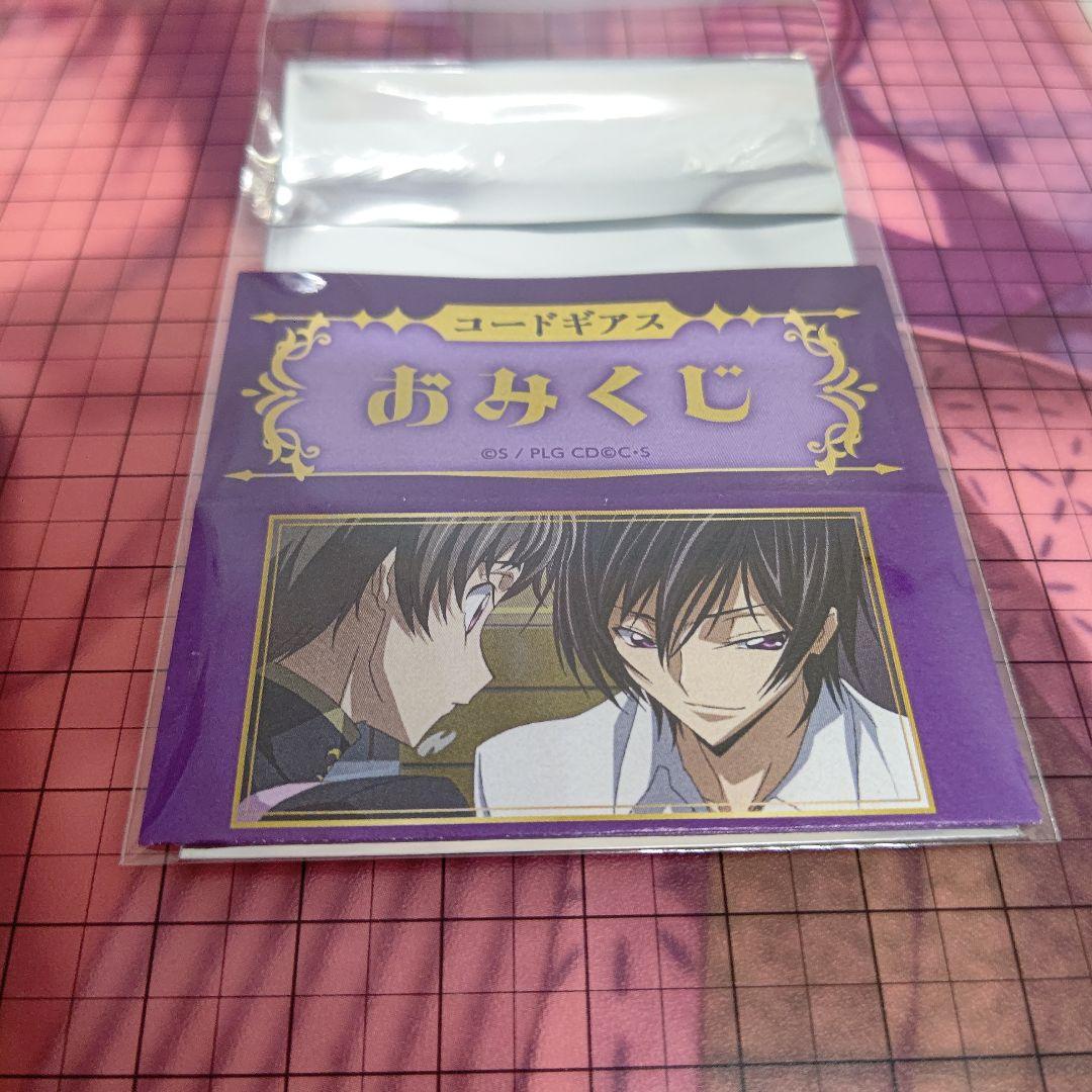 ゆゆゆ様 リクエスト 4点 まとめ商品