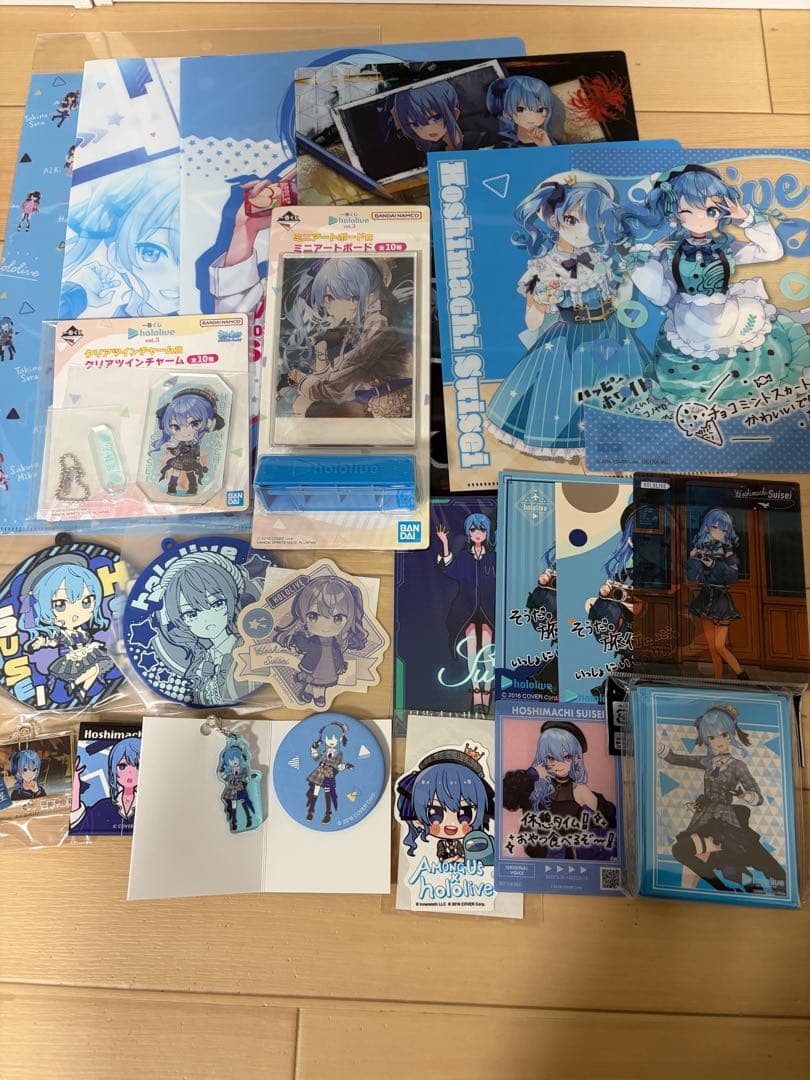 エ*ー様 星街すいせい グッズ まとめ売り 約60点
