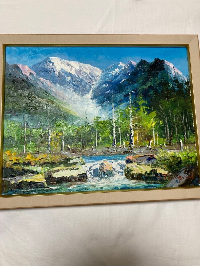 谷口春彦さん　油絵　上高地　F6