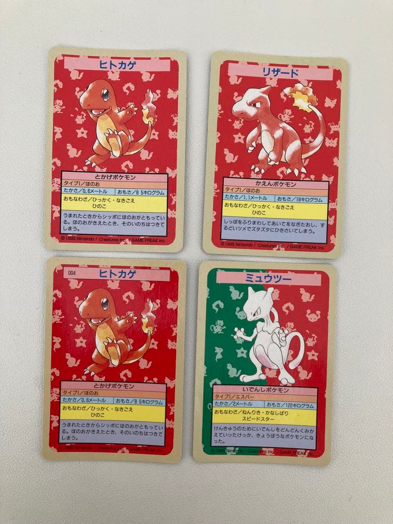 トップサンポケモンカードまとめ売り41枚　TopSun PokemonCard