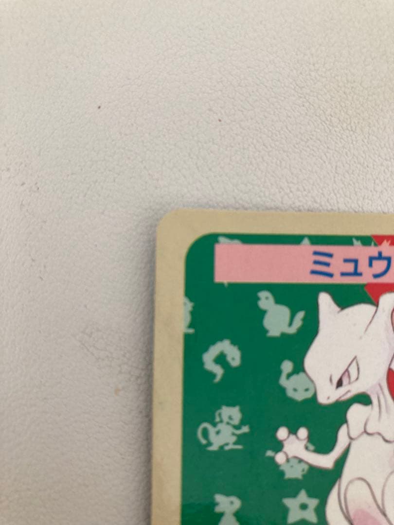 トップサンポケモンカードまとめ売り41枚　TopSun PokemonCard