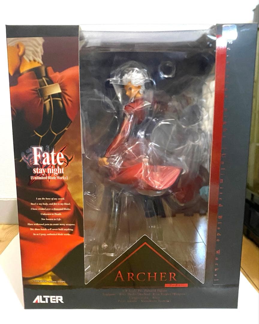 Fate/stay night　アーチャー　フィギュア