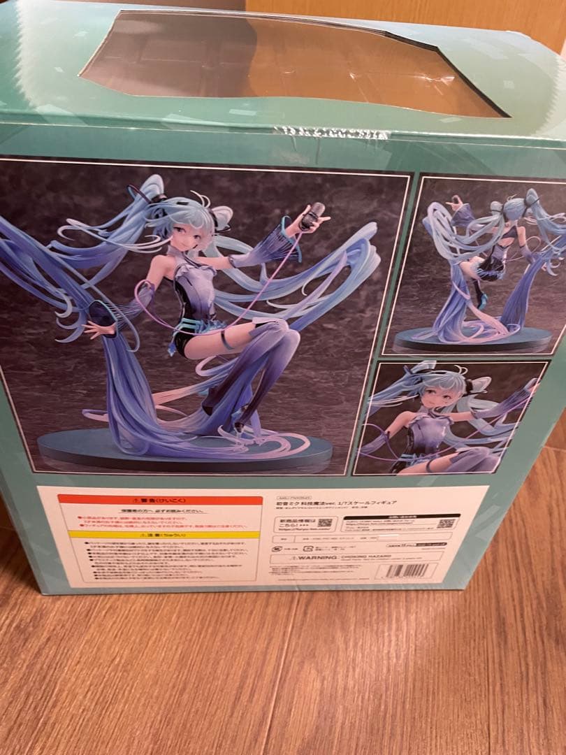 【新品】初音ミク フィギュア 科技魔法ver. 1/7スケール フリュー