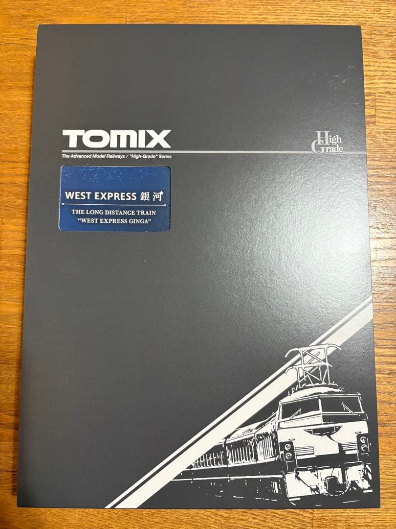 TOMIX 98714 117系7000番台〈WEST EXPRESS銀河〉