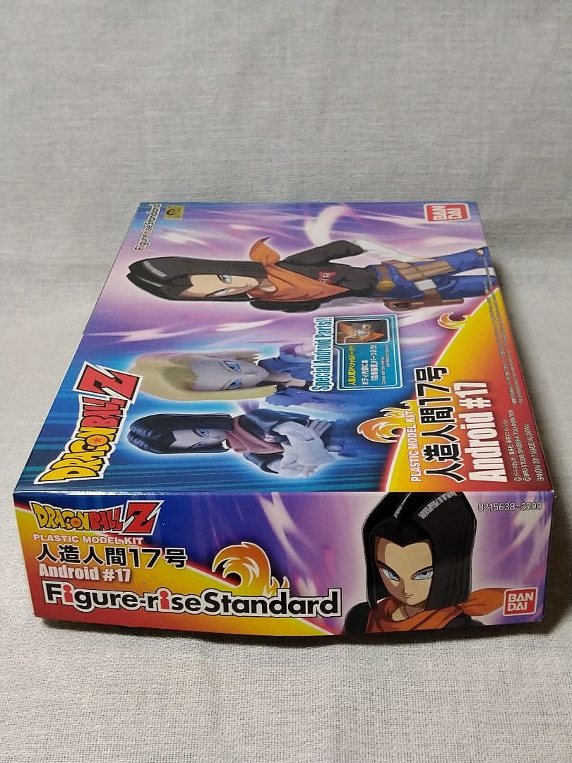 希少 バンダイ フィギュアライズスタンダード 人造人間17号 ドラゴンボールZ