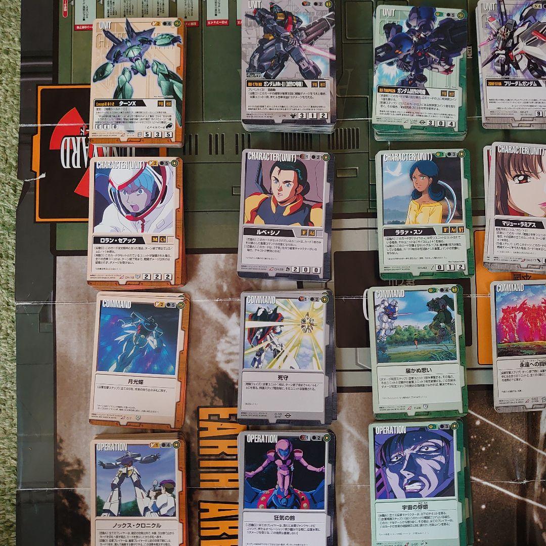 ガンダムカード(まとめ売り)