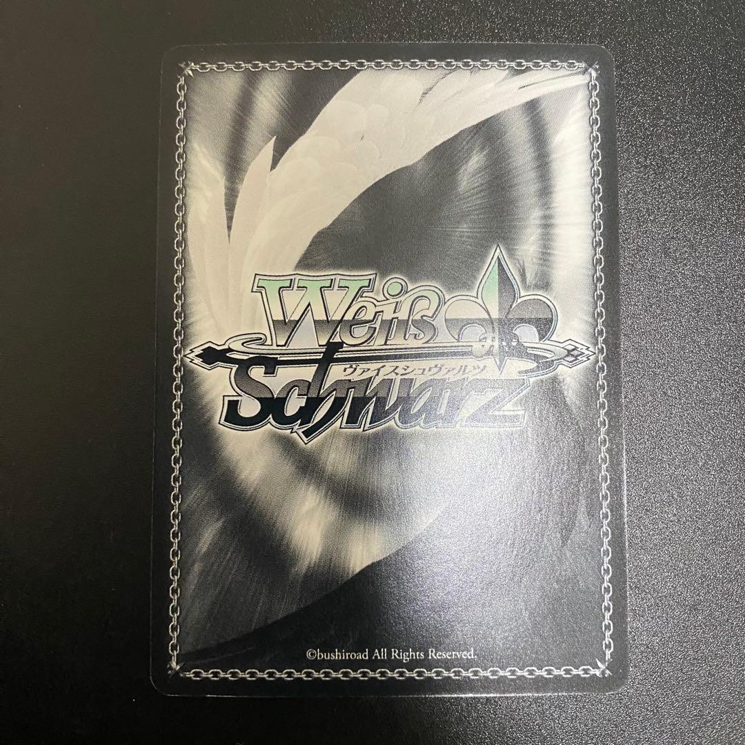 夏の思い出うみSP