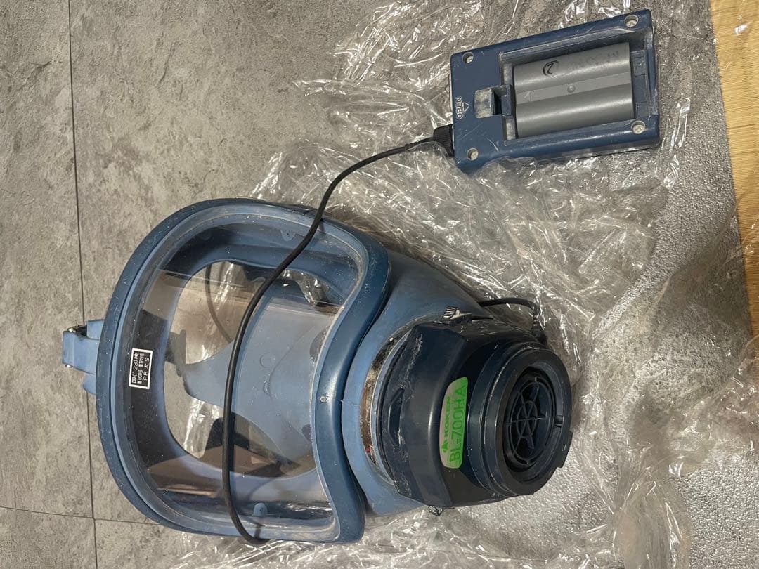 防毒マスク バッテリー付き 青