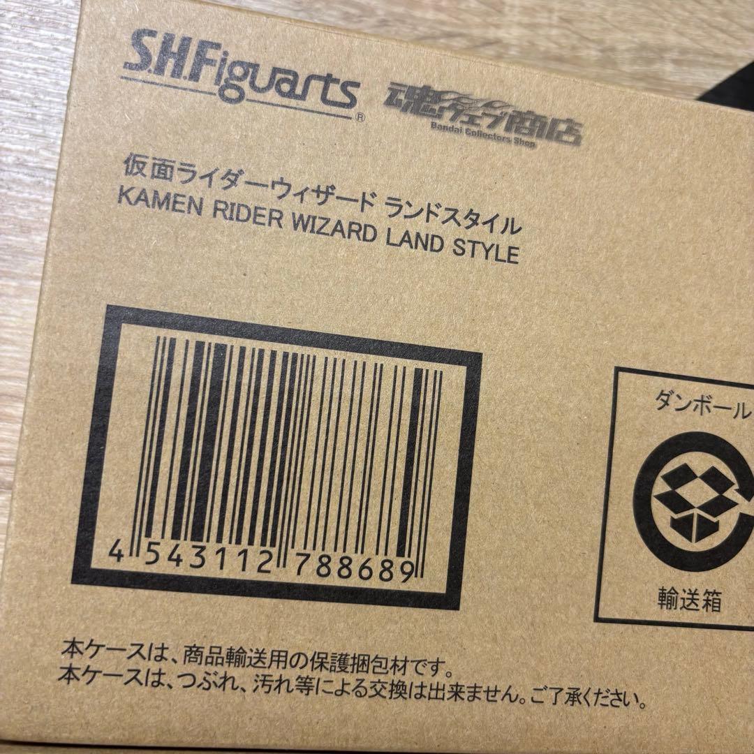 仮面ライダーウィザード　S.Hフィギュアーツ　セット　4スタイル