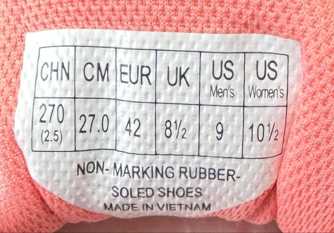 YONEX パワークッションソニケージ３メン GC