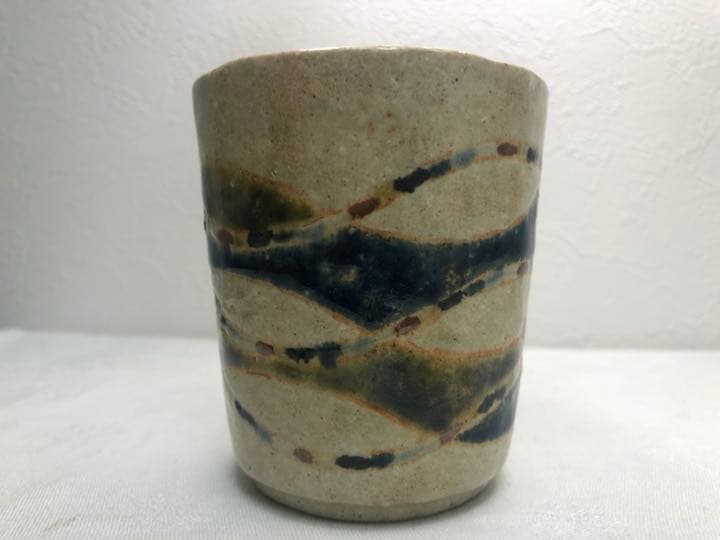 加守田太郎　湯呑