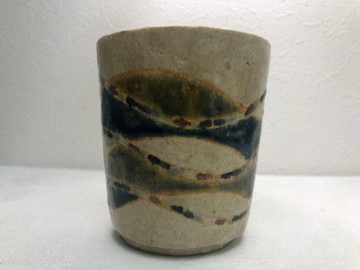 加守田太郎　湯呑