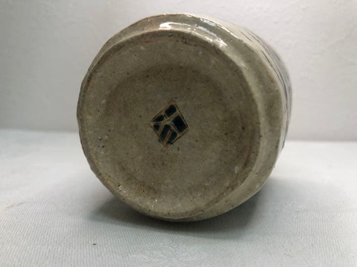 加守田太郎　湯呑