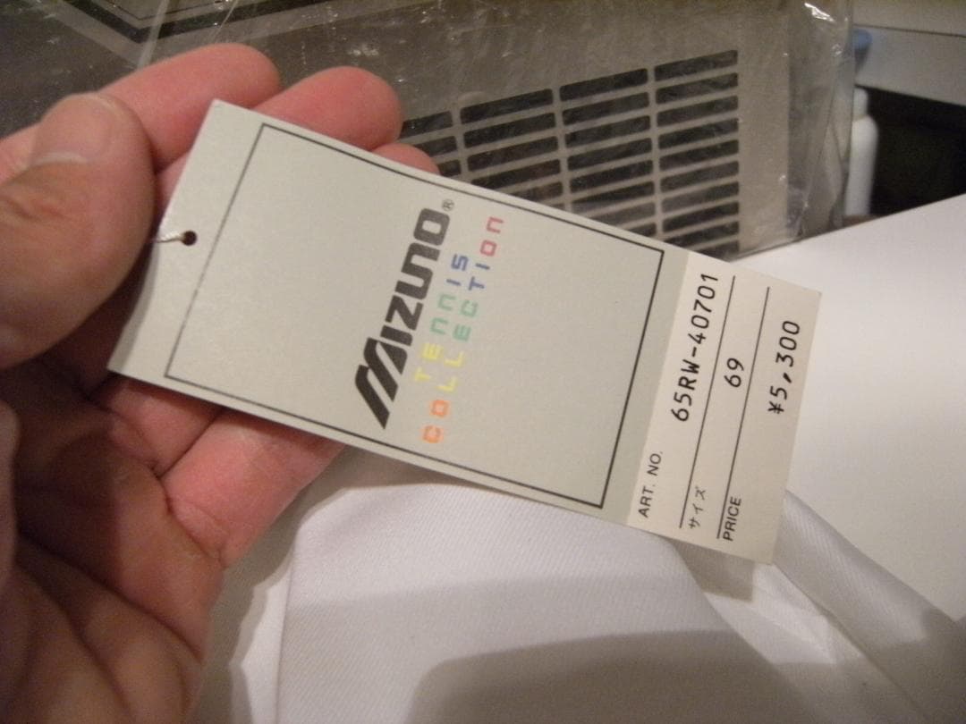 廃番 昭和レトロ★日本製★ミズノ テニス パンツ 半ズボン 短パン ユニフォーム