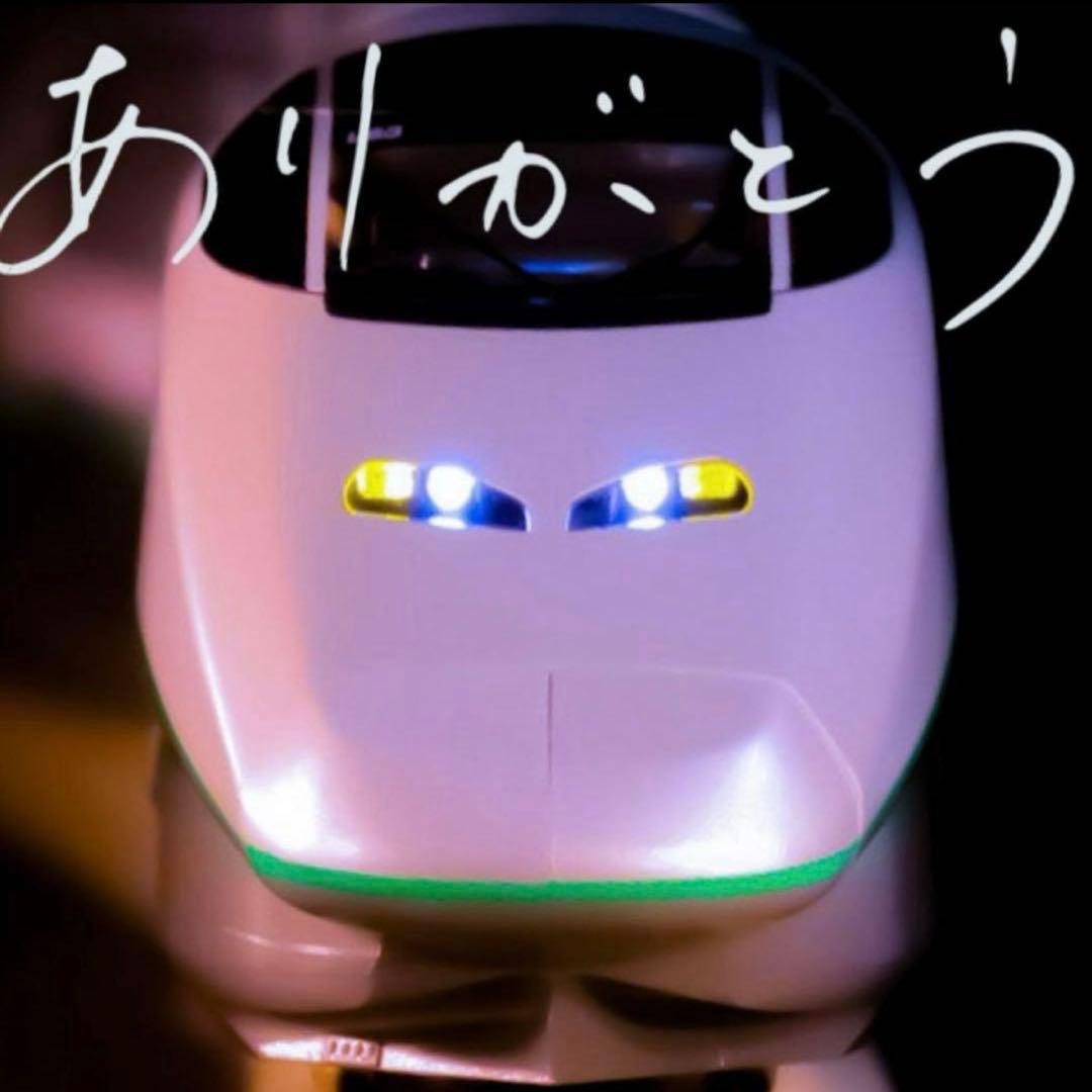 KATO E3系2000番台 山形新幹線「つばさ」 旧塗装【新品,未使用品】