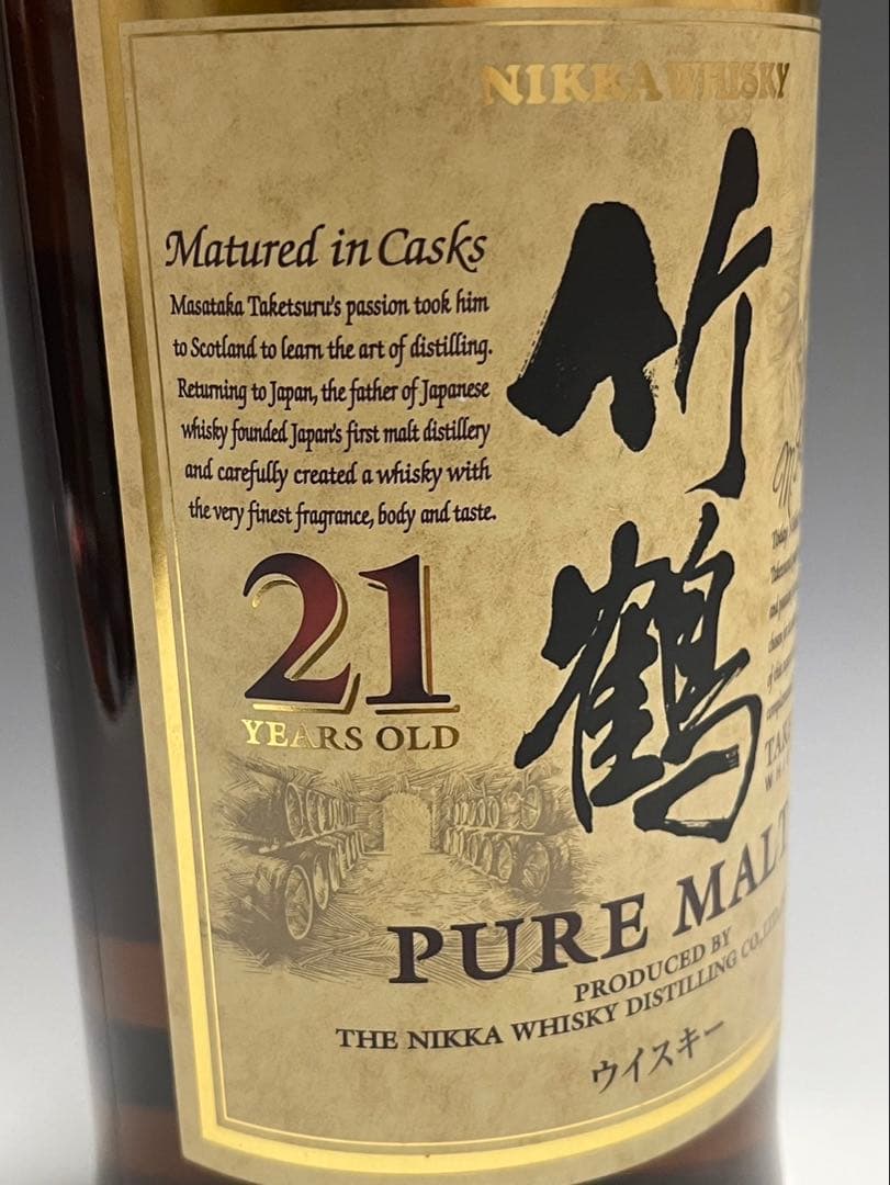 竹鶴 21年 ピュアモルトウイスキー 750ml 未開栓
