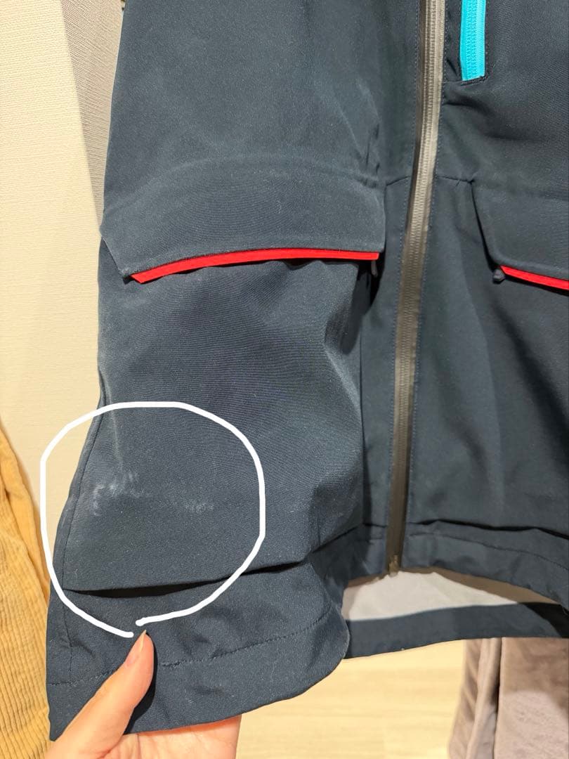 Helly Hansen Powderqueen Ullr スノーボードウェア