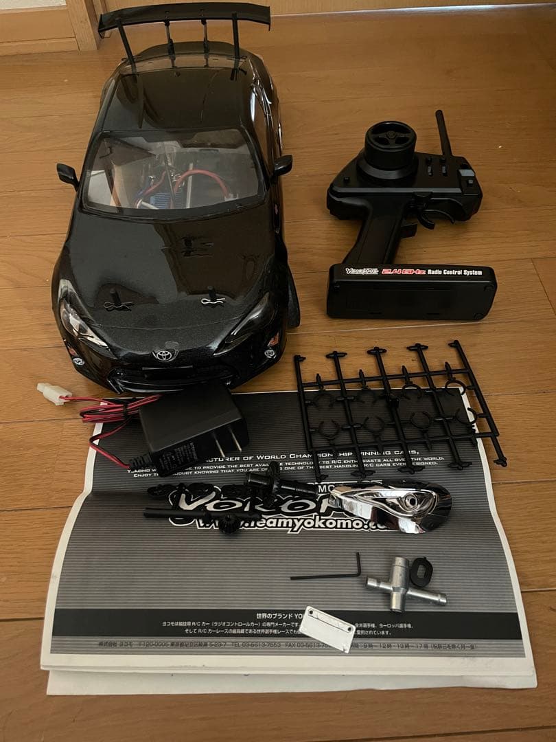 ヨコモドリフトレーサー ジャンク