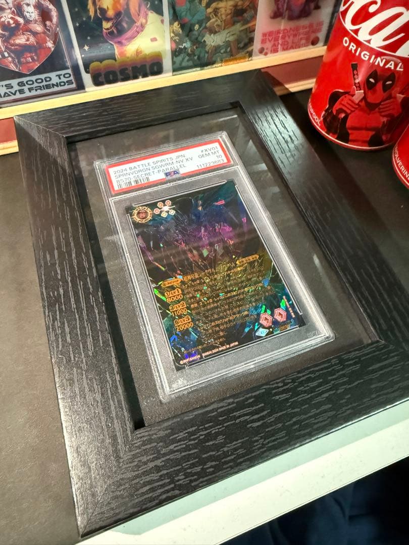 【バトスピ】PSA10 極稀少　ジークヴルムノヴァXV secret［額付き］