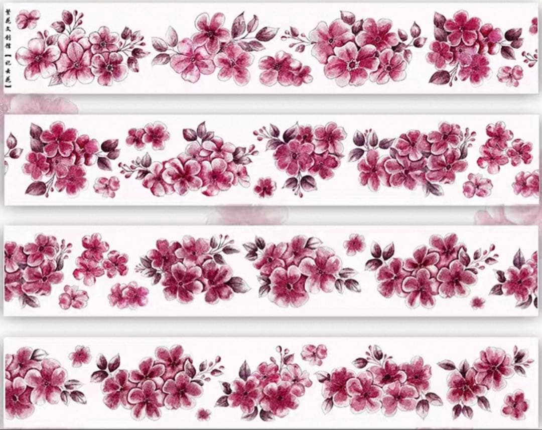 PET 妃云花 ダイカット加工 5.5cm×5m 海外マスキングテープ