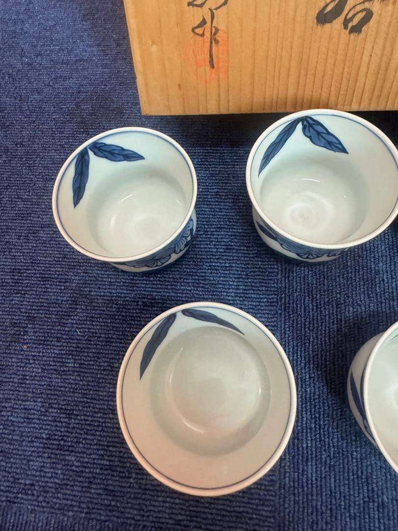 1695 源右衛門　染付向日葵絵　湯呑　5客　未使用