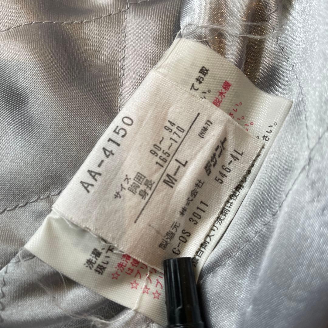 adidas 90s レトロ ベンチコート　メンズ