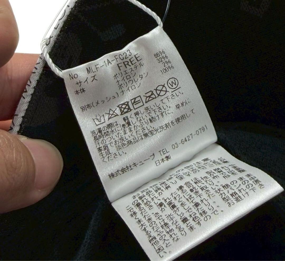 未使用品 マークアンドロナ ロゴ刺繍 メッシュキャップ ブラック/スカル ②