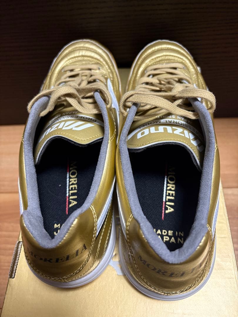 新品 25.0cm ミズノ モレリア UL ジャパン イン