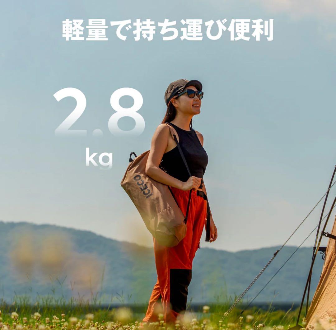 【未開封】ICECO 2WAYコット 180kg耐荷重　カーキー