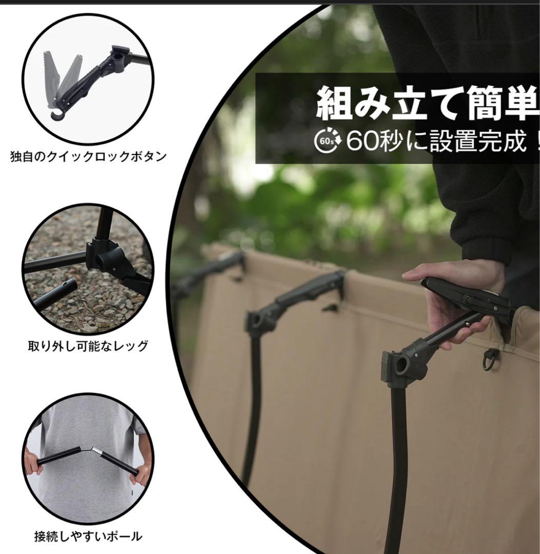 【未開封】ICECO 2WAYコット 180kg耐荷重　カーキー