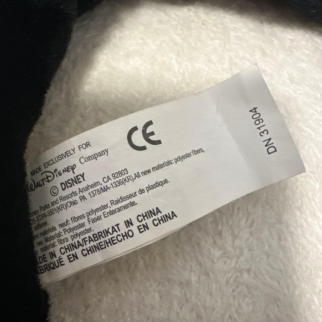 ミニー カチューシャ 海外ディズニー カリフォルニア購入 廃番デザイン