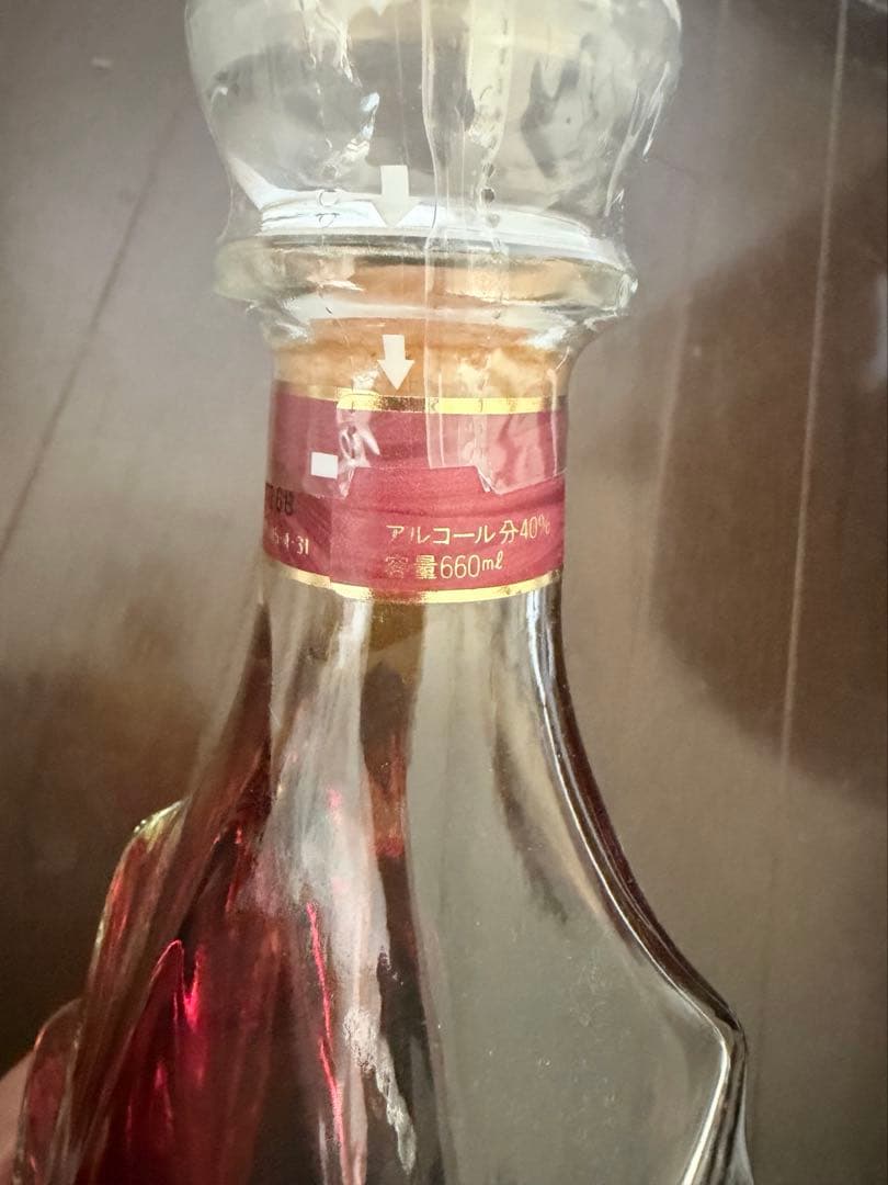 NIKKA X.O. ブランデー フラワーシェイプ