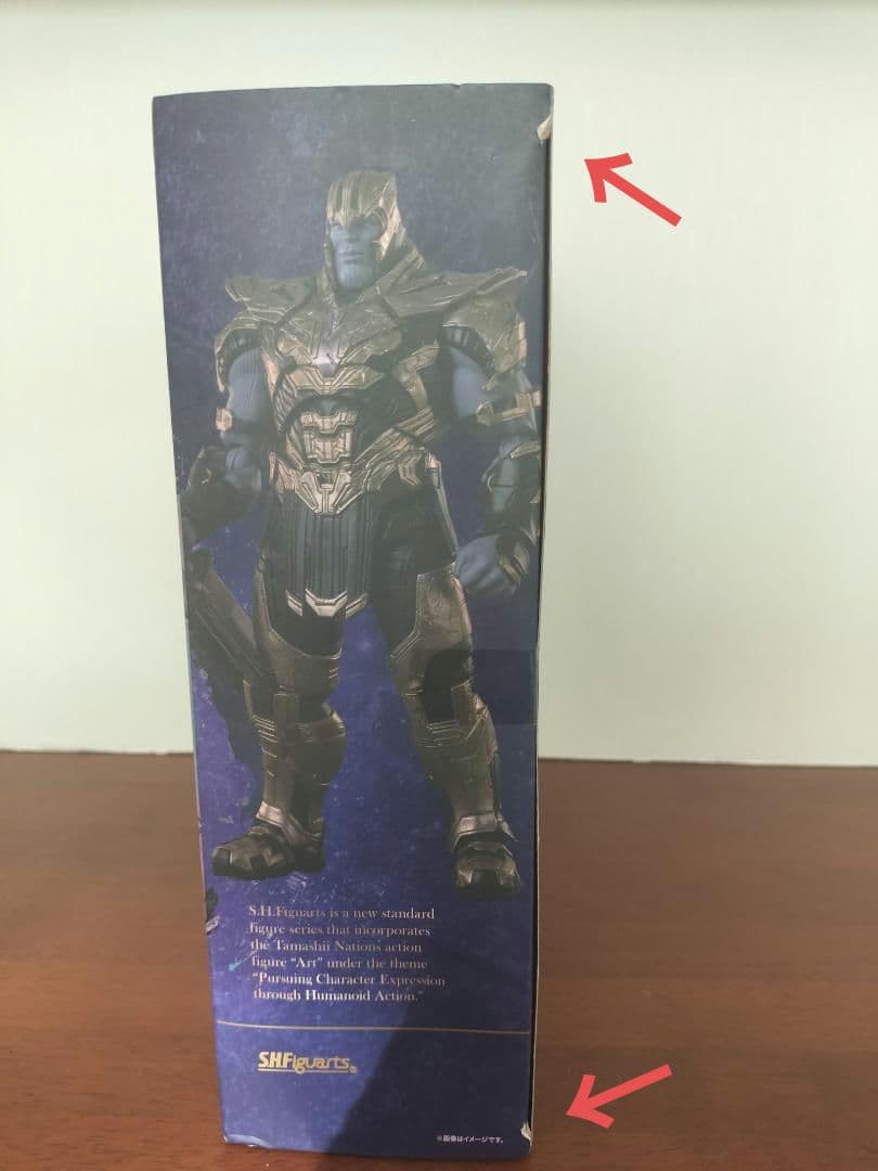 S.H.Figuarts サノス -《FINAL BATTLE》EDITION-